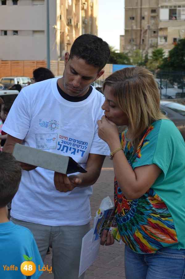 toty mozy 3ard 826 (3).jpg